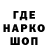 КЕТАМИН VHQ Mar Gmz
