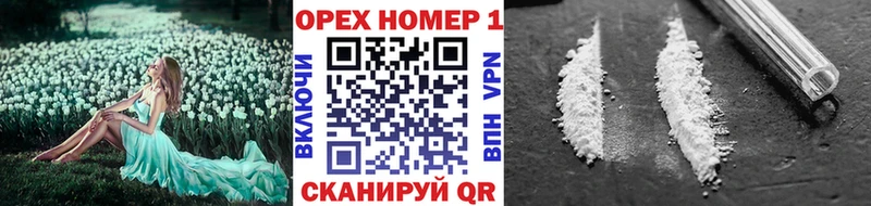 COCAIN VHQ  Бодайбо 