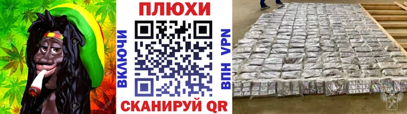 Гашиш hashish  Бодайбо 