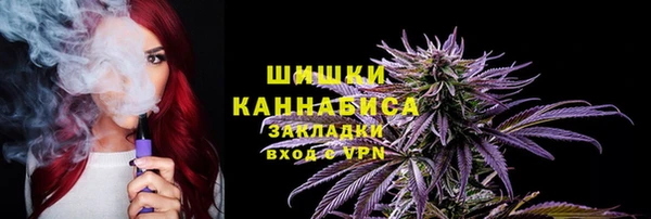 дмт Гусиноозёрск