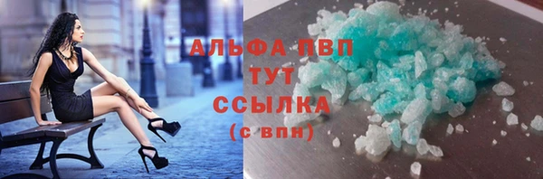 дмт Гусиноозёрск