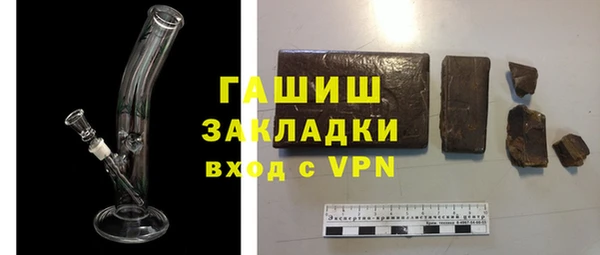 скорость mdpv Гусев
