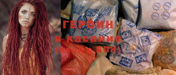крисы Усмань