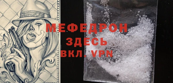 дмт Гусиноозёрск