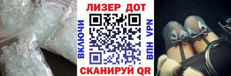 ЛСД экстази кислота  Бодайбо 