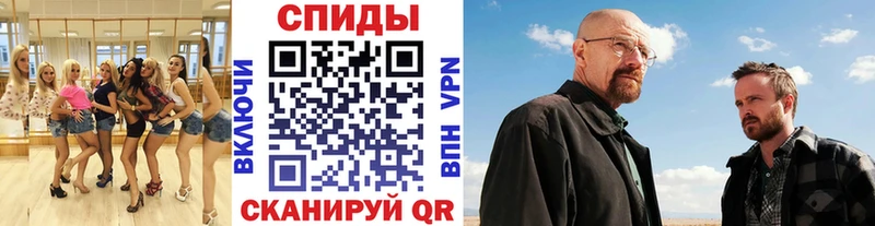 darknet телеграм  Бодайбо  МЕТАМФЕТАМИН витя 